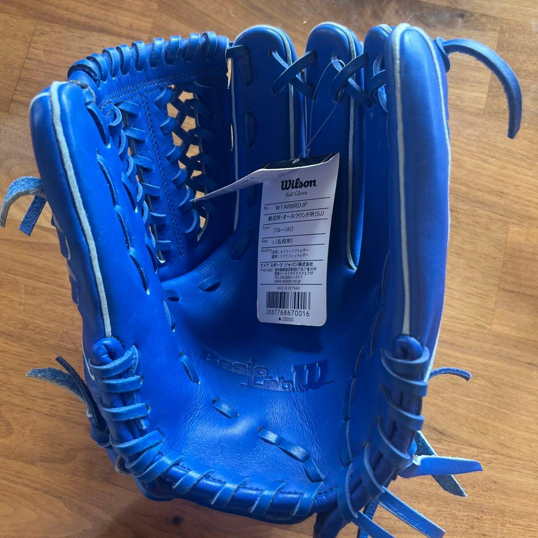 Wilson 軟式用グローブ WTARBRDJP 新品・未使用