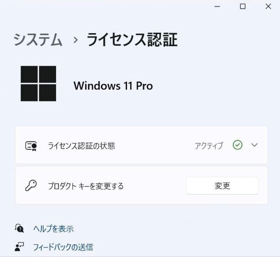 2022年OS】MacBook Air 13インチ／ 512GB／Office付