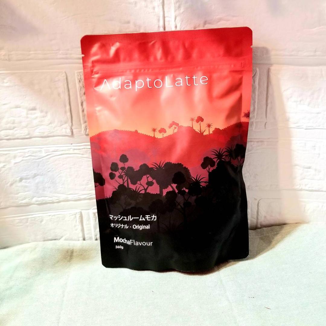 【Yumi様】専用・赤/青、各360g≪リクエスト特割特価≫