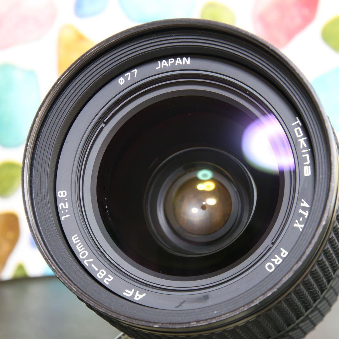 ♥︎◇Tokina AT-X PRO 28-70mm F2.8 ニコン フード付き