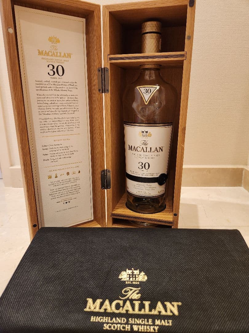 マッカラン 30年 シングルモルトウイスキー 空き瓶 収納袋 7月末まで