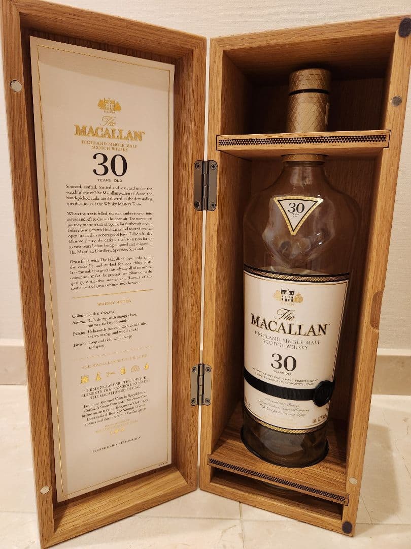 マッカラン 30年 シングルモルトウイスキー 空き瓶 収納袋 7月末まで
