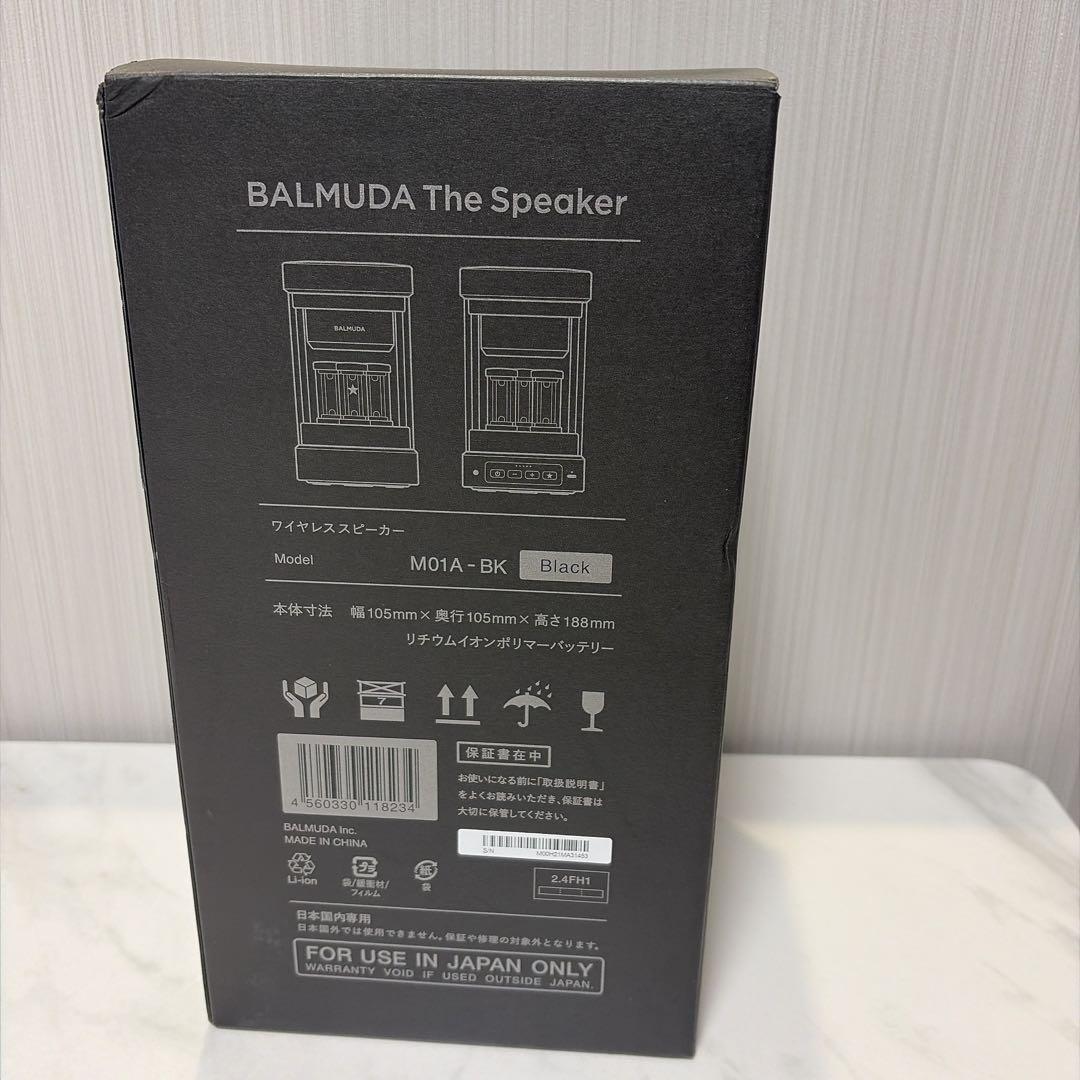 【ほぼ未使用】BALMUDA The Speaker ブラック 箱付き