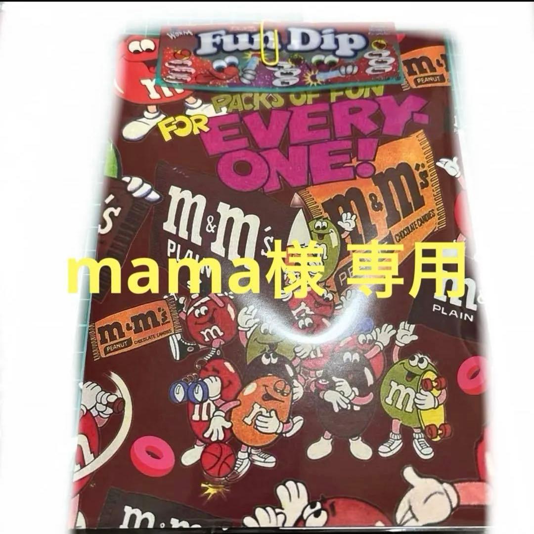 H♡Y☆mama アメキャラごちゃまぜ おすそ分けファイル