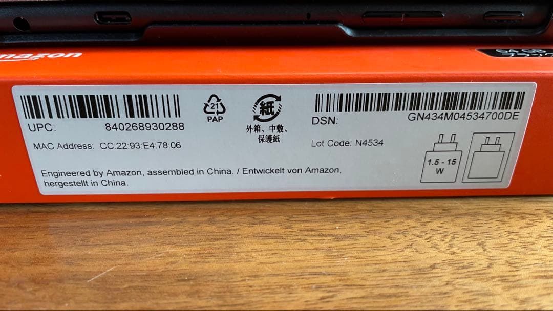 Amazon Fire HD 10 タブレット 64GB Android