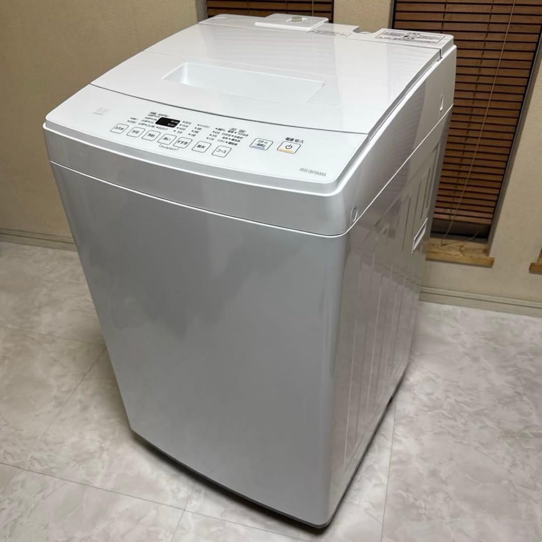 極上美品 IRIS OHYAMA 全自動洗濯機 大容量8.0kg ステンレス槽
