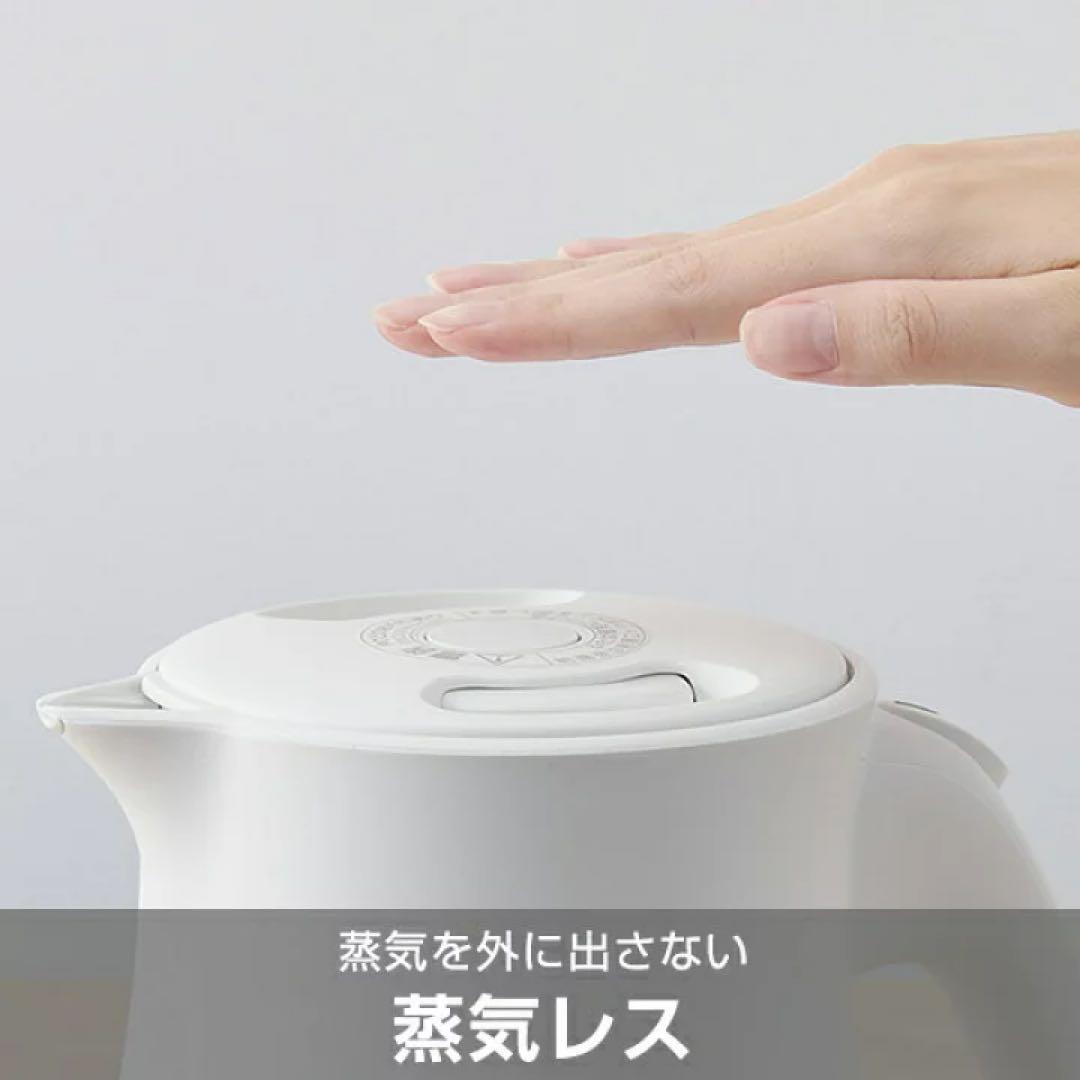TIGER 電気ケトル
