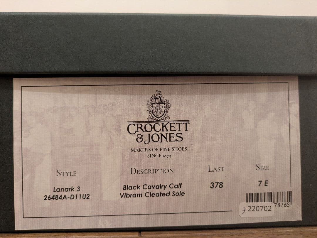 CROCKETT & JONES Lanark3 7E 純正シューツリー