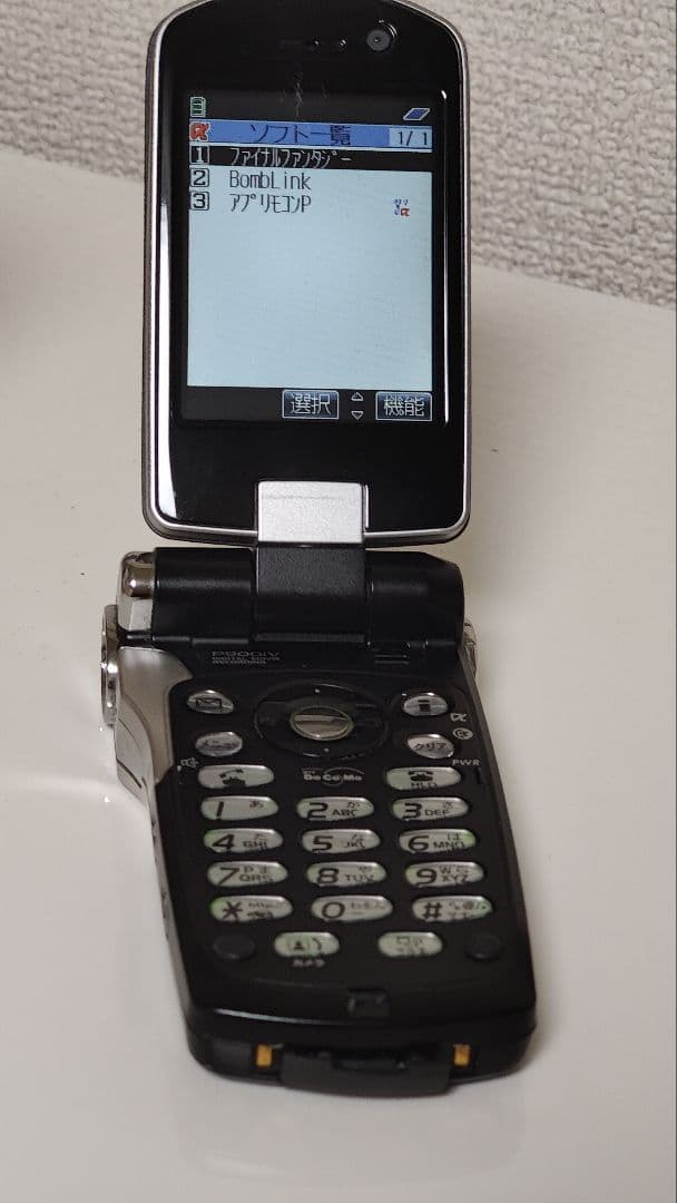 レア✨DoCoMo P900iV / P2102V 2台セット