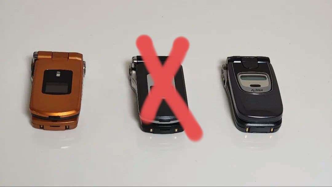 レア✨DoCoMo P900iV / P2102V 2台セット