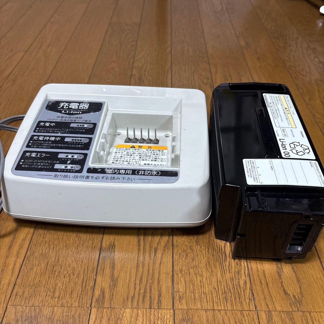 ブリヂストン　ヤマハ　純正バッテリーと充電器　セット　X83-33