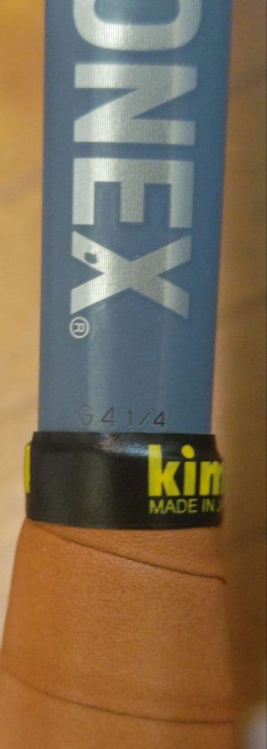 ラケット(硬式用) VCORE100 Limited2020