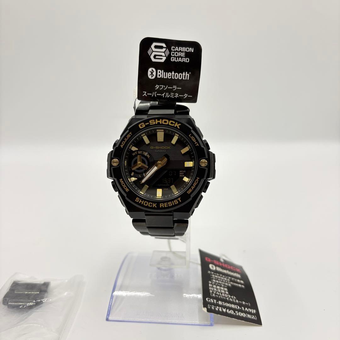 【展示品】G-SHOCK G-STEEL GST-B500BD-1A9JF