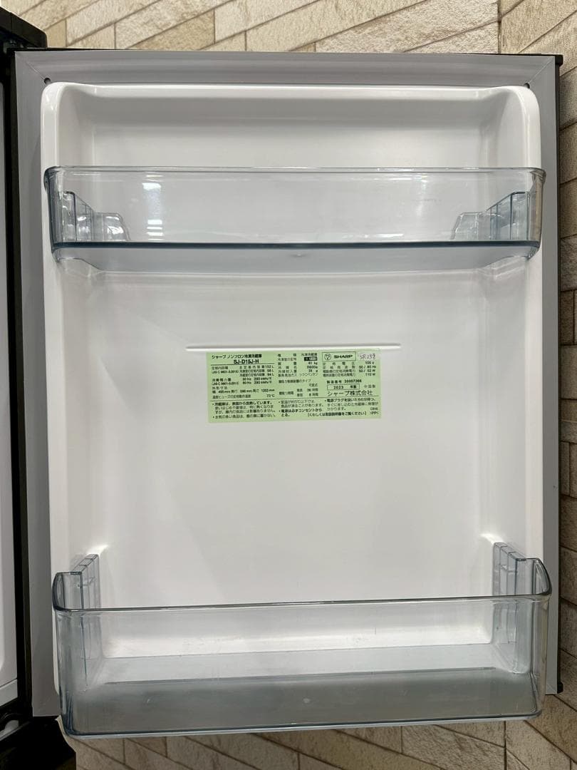 大阪送料無料★3か月保障付★冷蔵庫★2023年★SJ-D15J-H★SR-258