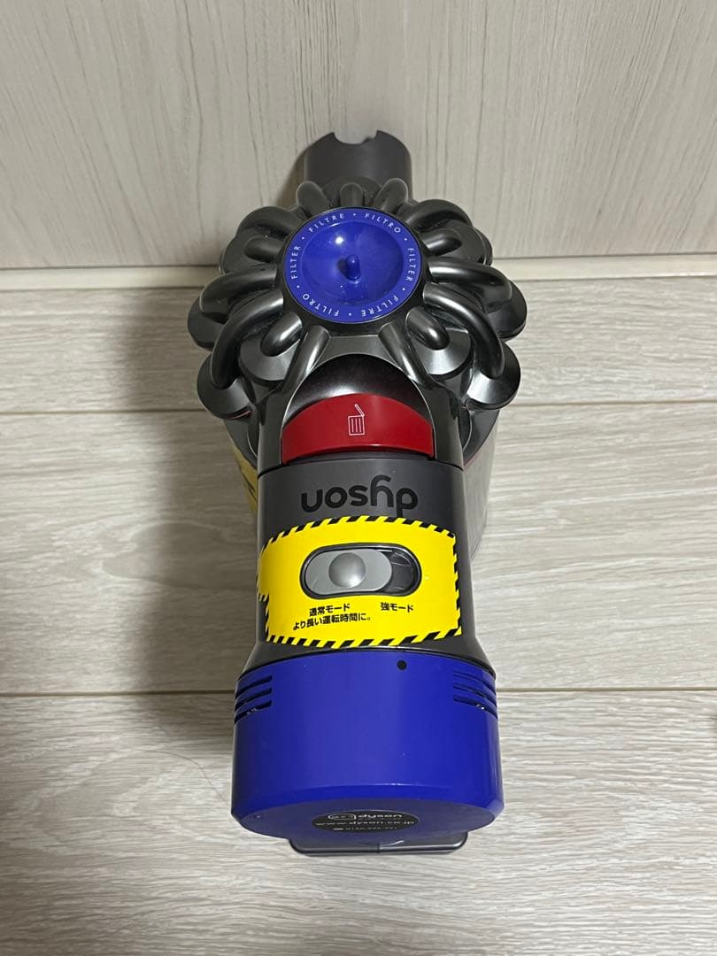 Dyson V8 Origin SV25 RD2 サイクロン掃除機 v8同梱