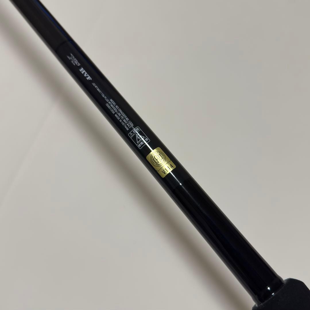 【使用1回】ダイワ DRAGGER MX 100H ショアジギングロッド