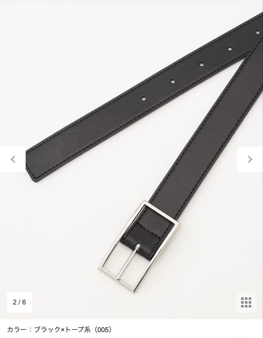 新品未使用タグ付きicb ICB リバーシブルべルト　ブラック