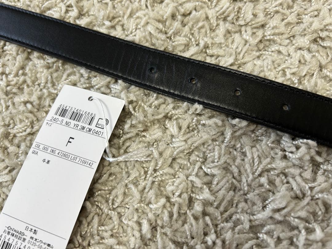 新品未使用タグ付きicb ICB リバーシブルべルト　ブラック