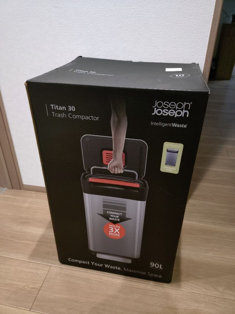 【12/16まで値下げ中】JosephJoseph 圧縮ゴミ箱 30L