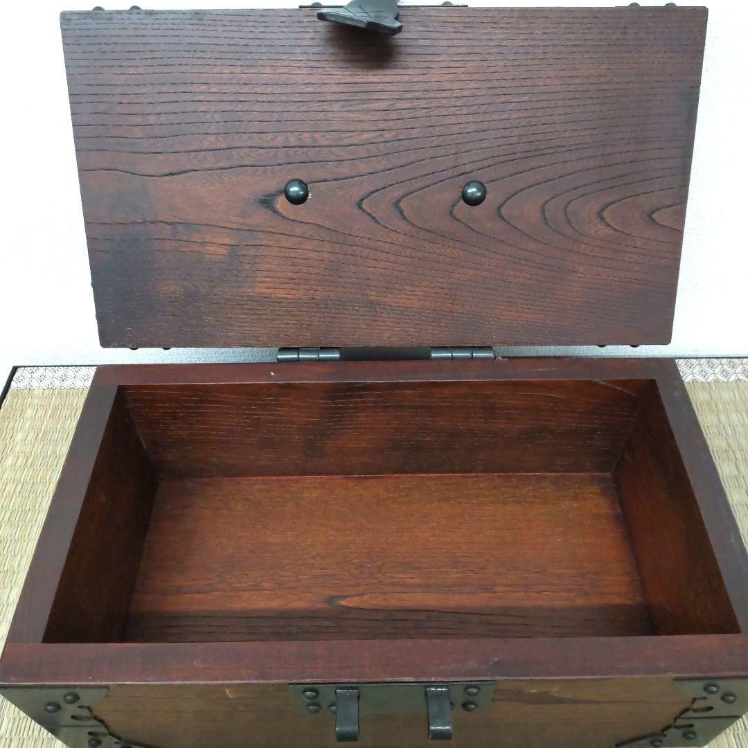 欅の千両箱 ☆銭箱☆ 金庫 　鍵付き 　鉄金具 小物入れ 　ビィンテージ