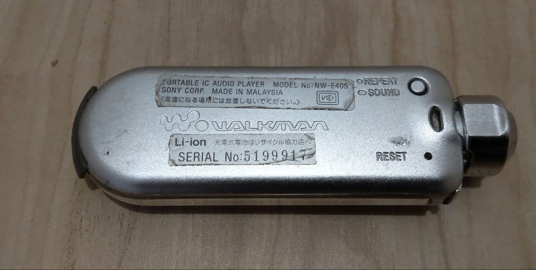 ソニー ウォークマンNW-E405 ジャンク品 SONY Walkman