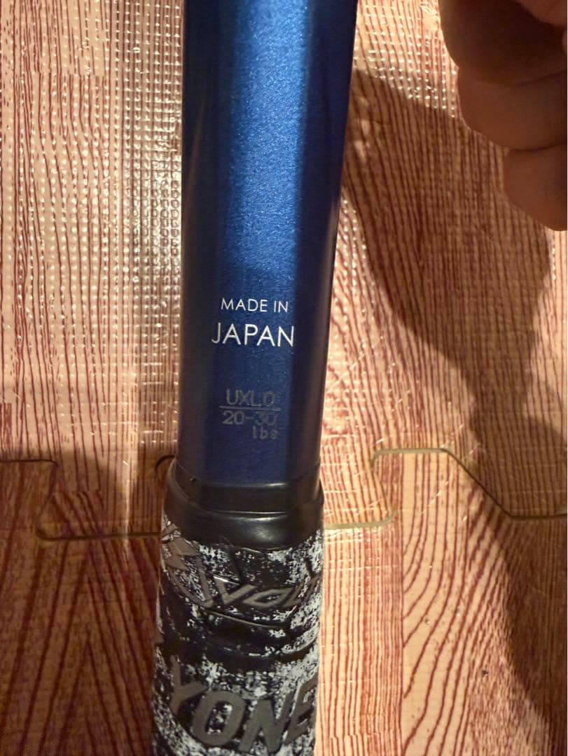 ソフトテニス　ラケット　ボルトレイジ