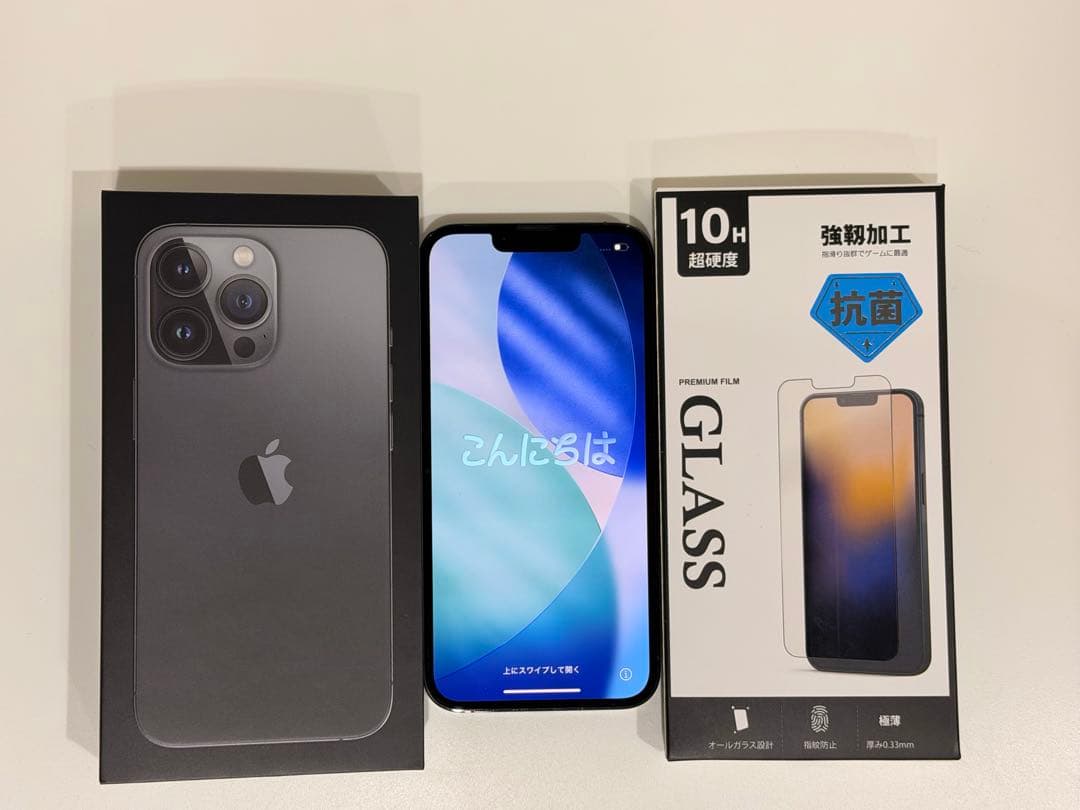 美品 Apple iPhone 13 Pro 512GB SIMフリー 97%