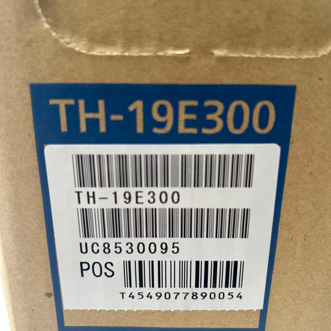 【新品未開封】パナソニック 19V型 ビエラ TH-19E300 ハイビジョン