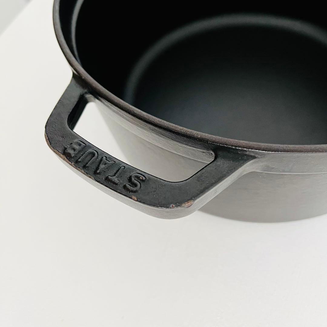 STAUB ストウブ ココット ラウンド 24cm ブラック