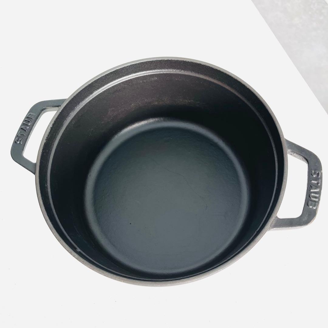 STAUB ストウブ ココット ラウンド 24cm ブラック