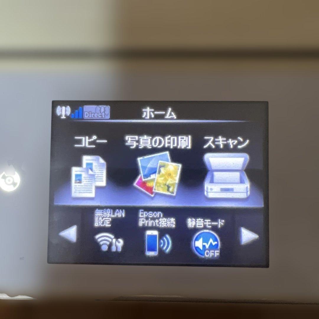 k*g様 EPSON プリンター　ep-806aw ジャンク品　扱い