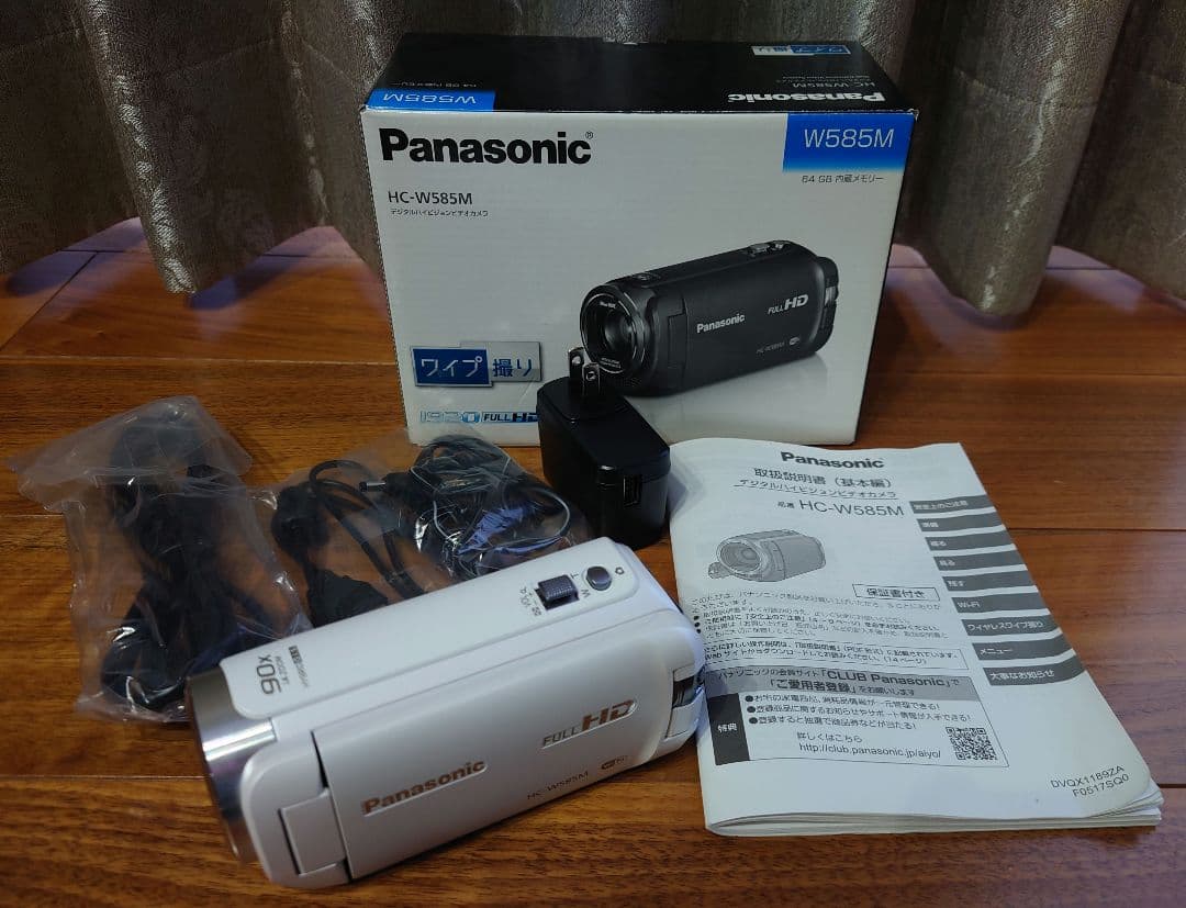 Panasonic HC-W585M ビデオカメラ 本体と付属品＋おまけ