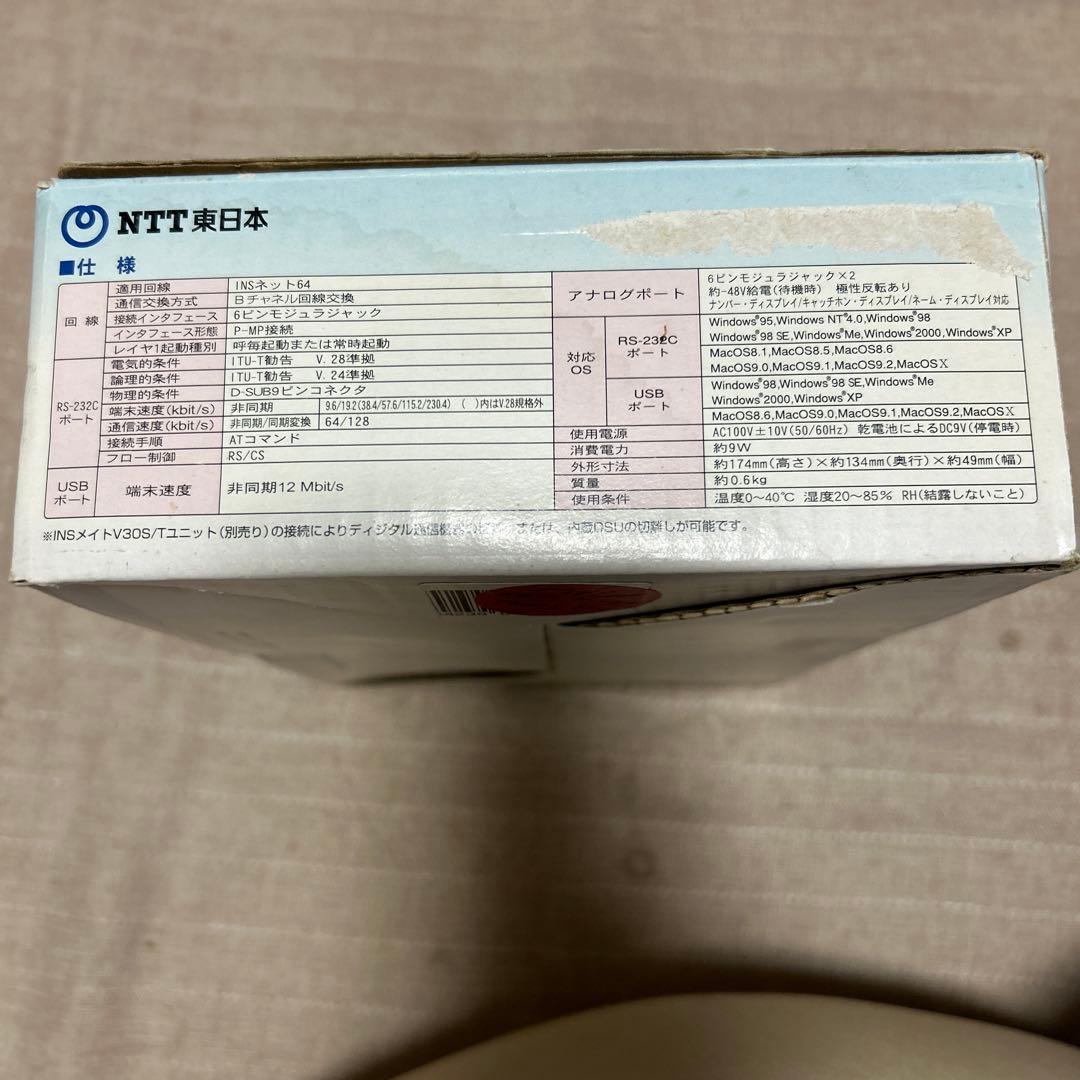 【新品・未使用】⭐︎NTT東日本 INSメイトV30Slim ⭐︎