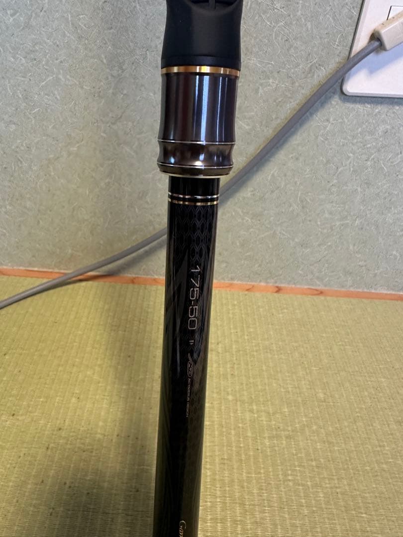 Gamakatsu Special IV 175-50 磯竿