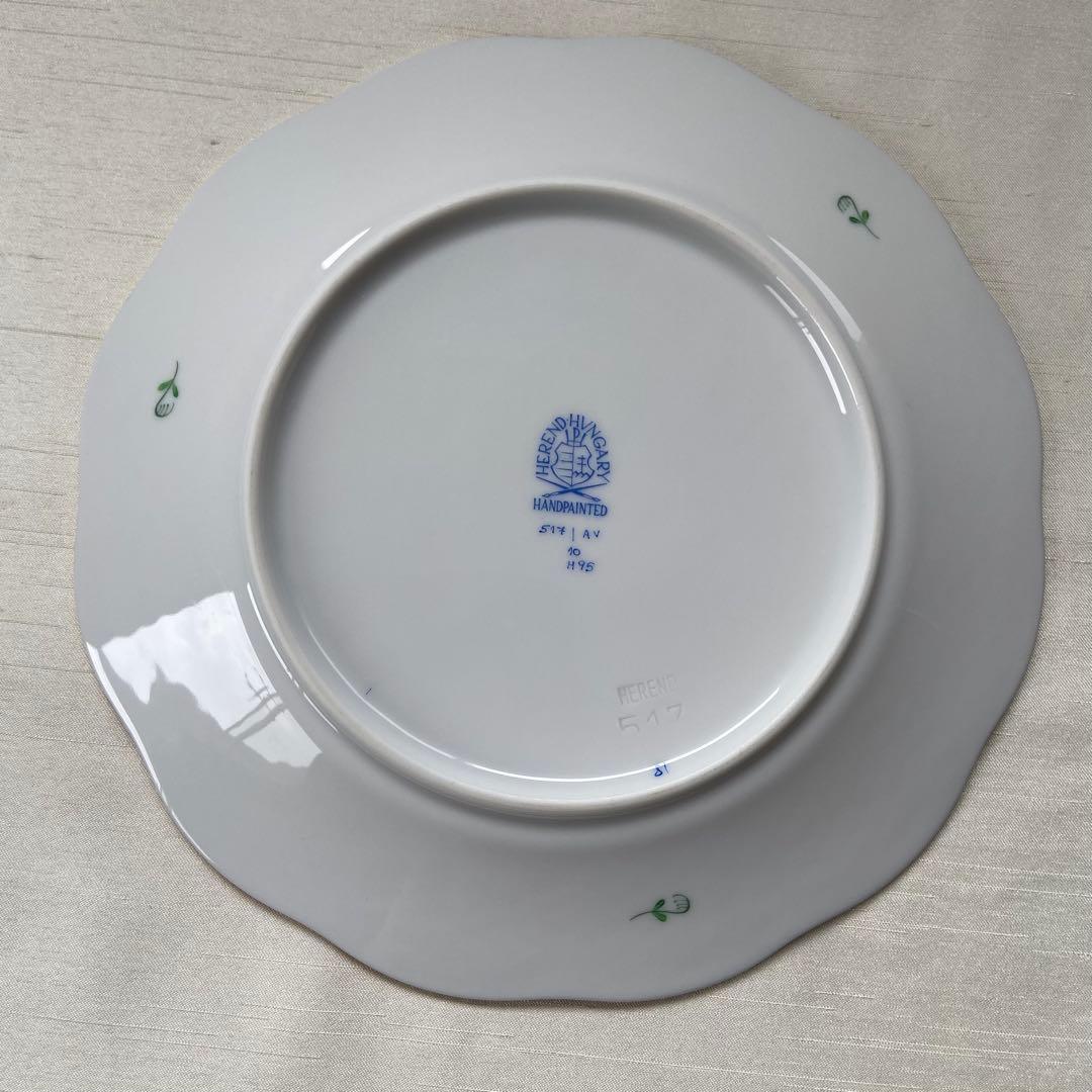 ヘレンド　アポニーグリーン　デザートプレート　約19cm ６枚セット
