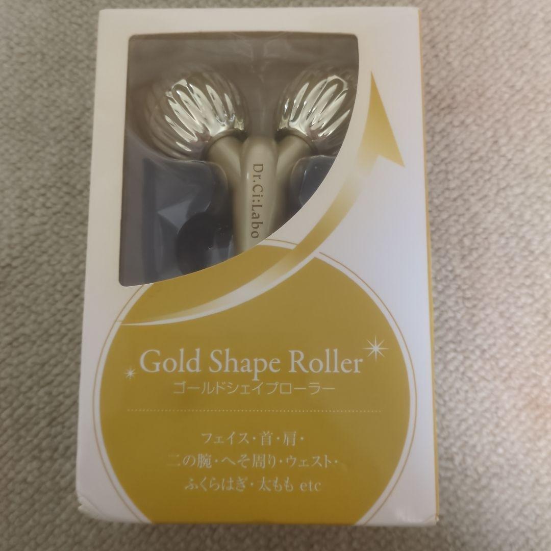 エステプロC＋シェイプローラー＋アクアイン100導入美顔器＋トリートメント剤2種