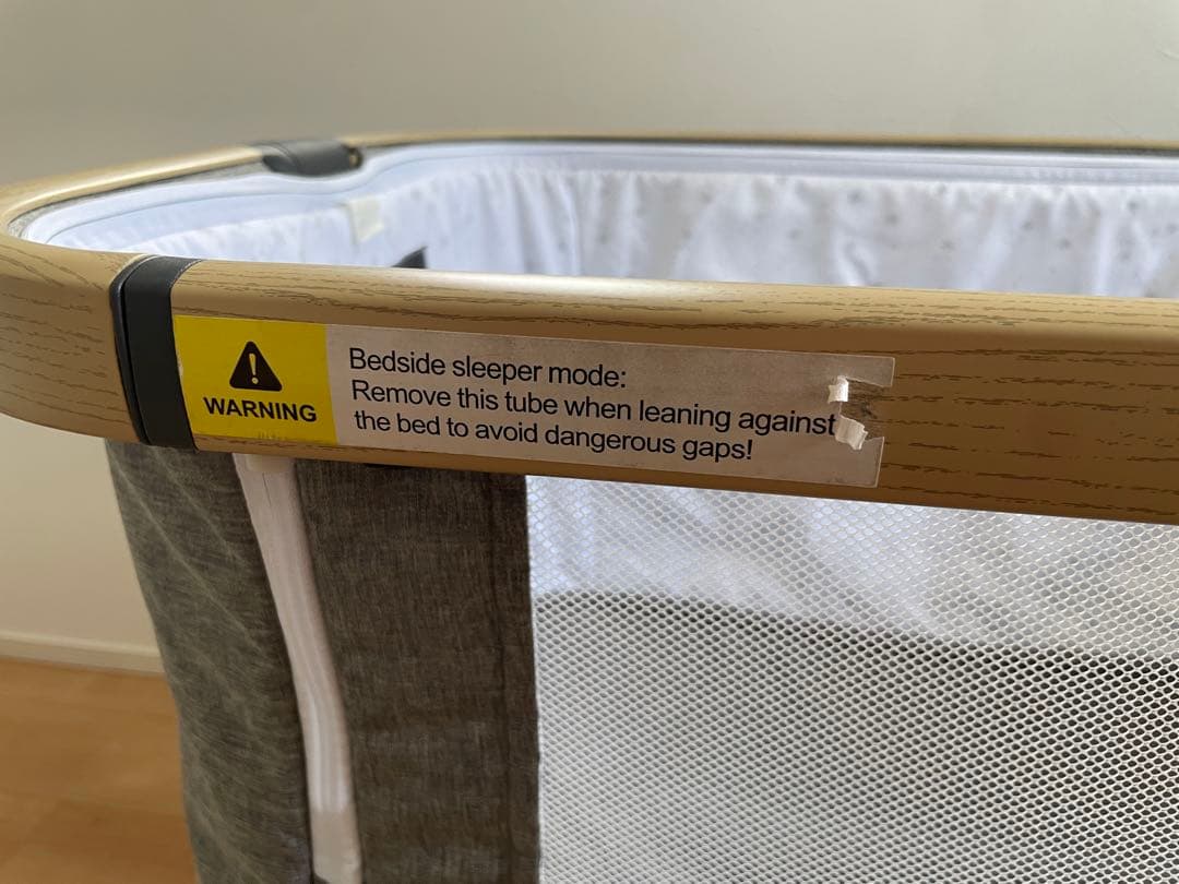 HZDMJ ベビーベッド グレー メッシュカバー付き