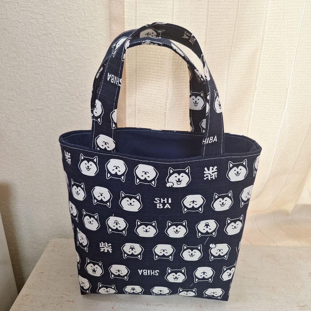 激レアパグパネル生地　ハンドメイド　布バスケット　ミニバック　まちなしバッグ