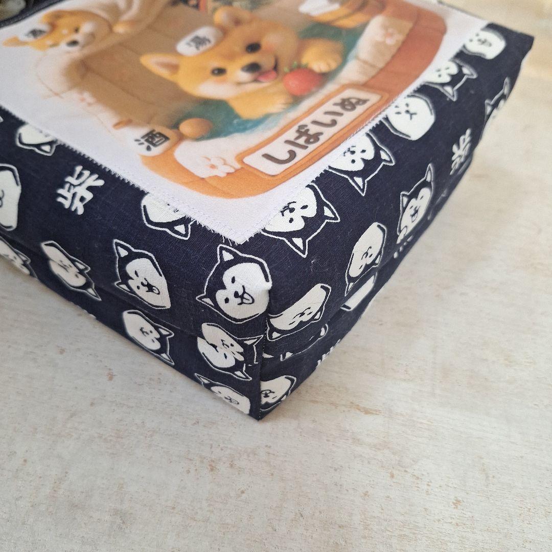 激レアパグパネル生地　ハンドメイド　布バスケット　ミニバック　まちなしバッグ