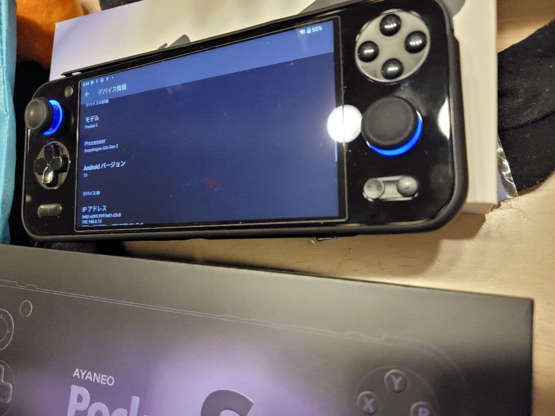 AYANEO Pocket S 12GB 128GB ブラック　液晶漏れあり