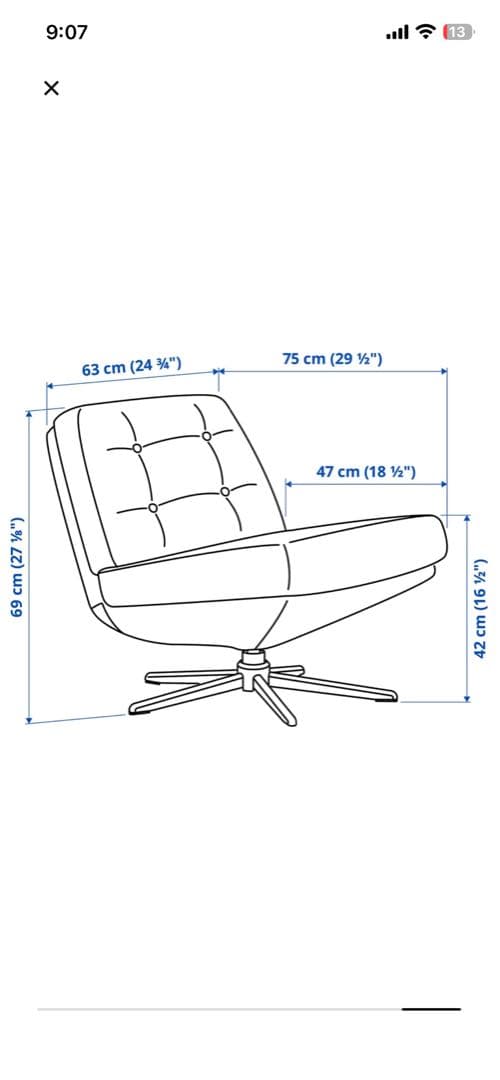 IKEA DYVLINGE ディヴリンゲ　ブラック