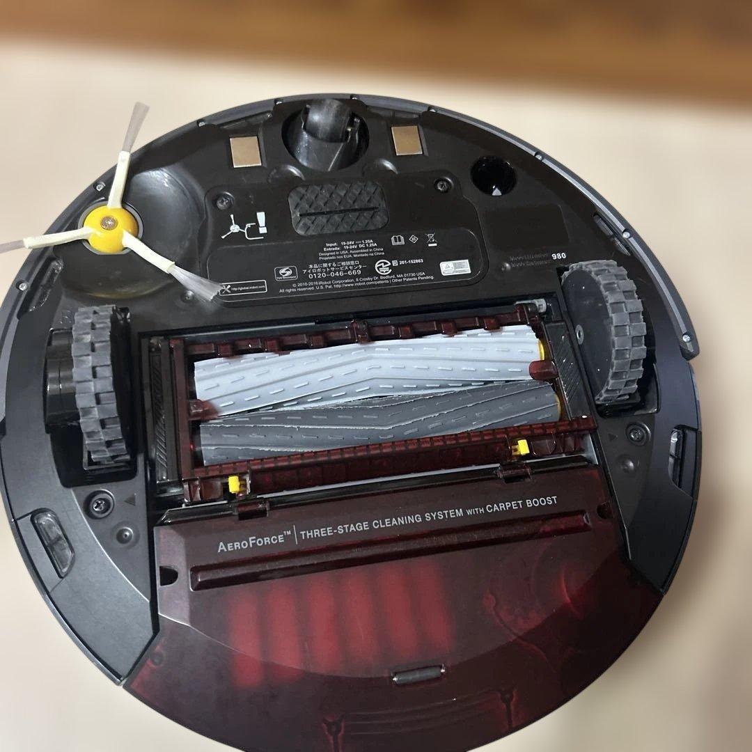 ルンバ　アイロボット　980 動作良好