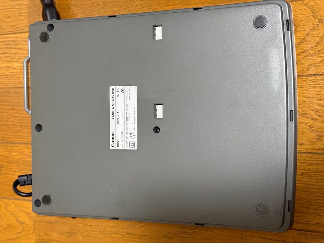 ★★Canon-canola 1215-D Vll