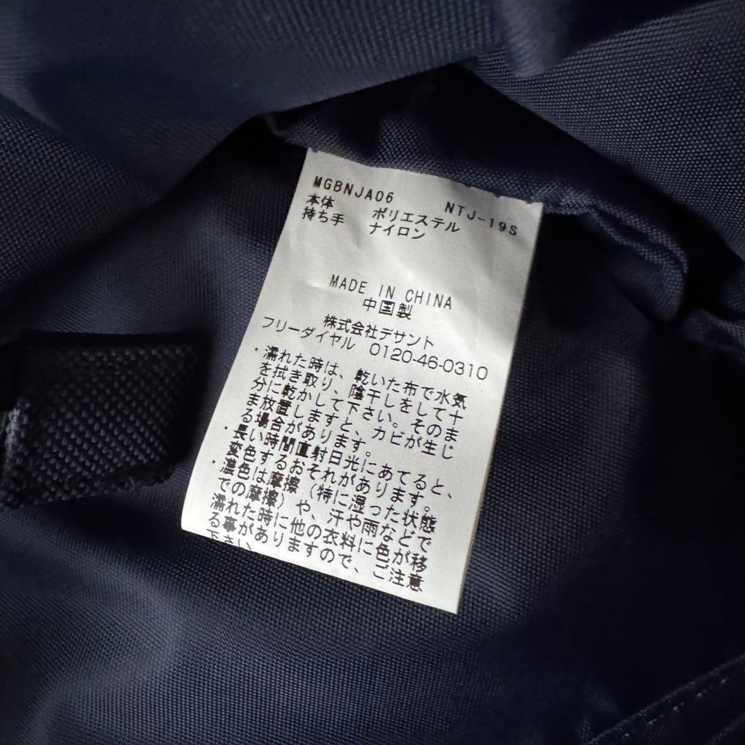 マンシングウェア ゴルフ トート バッグ新品Munsing wear