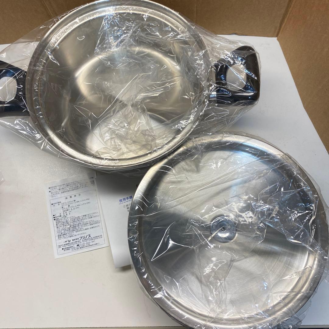 ABC Cooking Studioステンレス18-10 両手鍋　新品