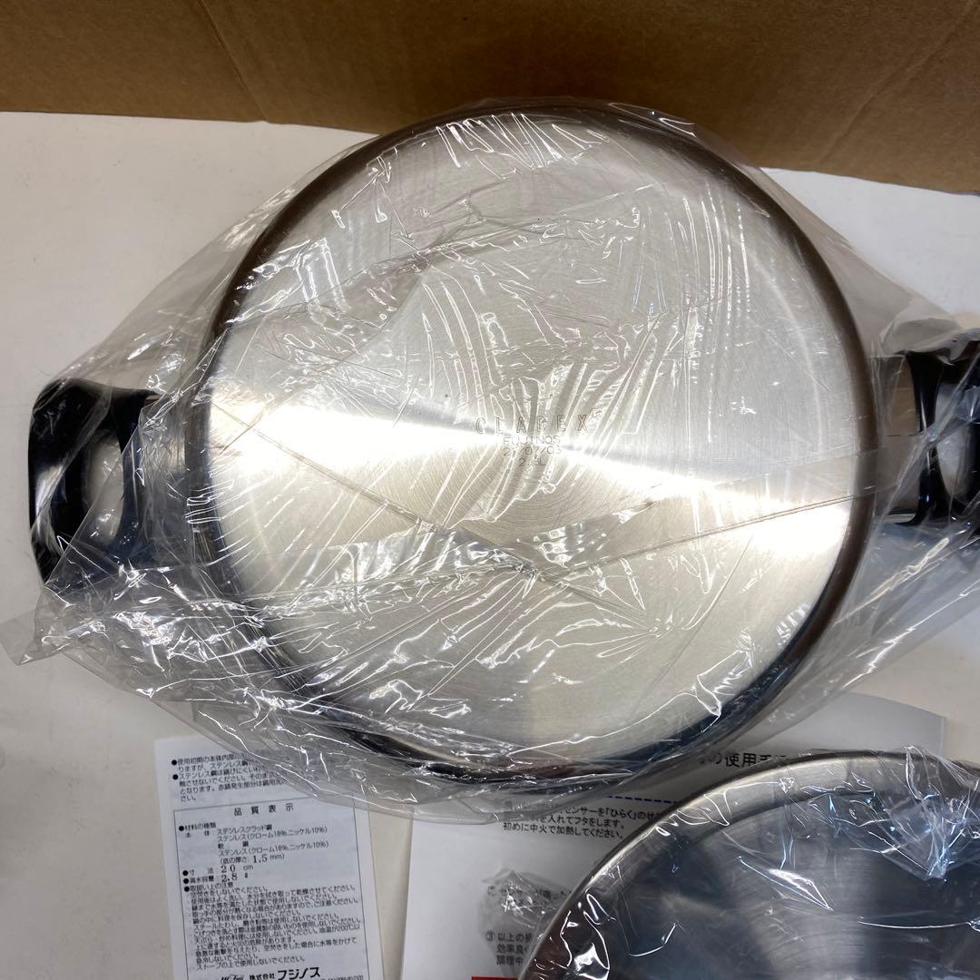 ABC Cooking Studioステンレス18-10 両手鍋　新品