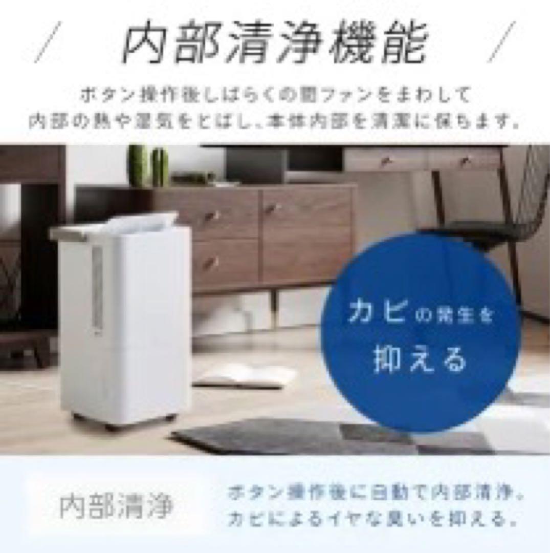 コンパクトポータブルスポットクーラー