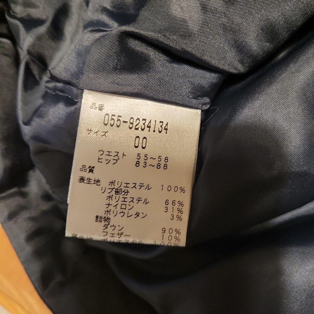 お洒落❤PEARLY GATES あったかダウンベスト＆ダウンスカート☆