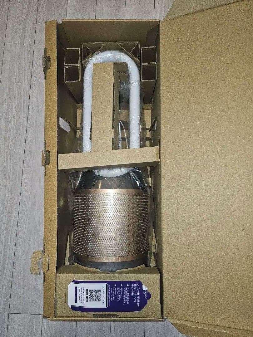 Dyson 加湿空気清浄機 PH2(プレミアムモデル)