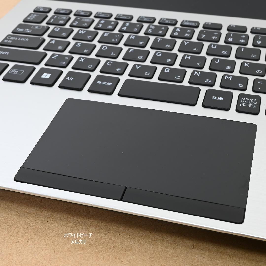 Vaio pro PK 銀黒 オリジナル vjpk vjs14 タッチパネル